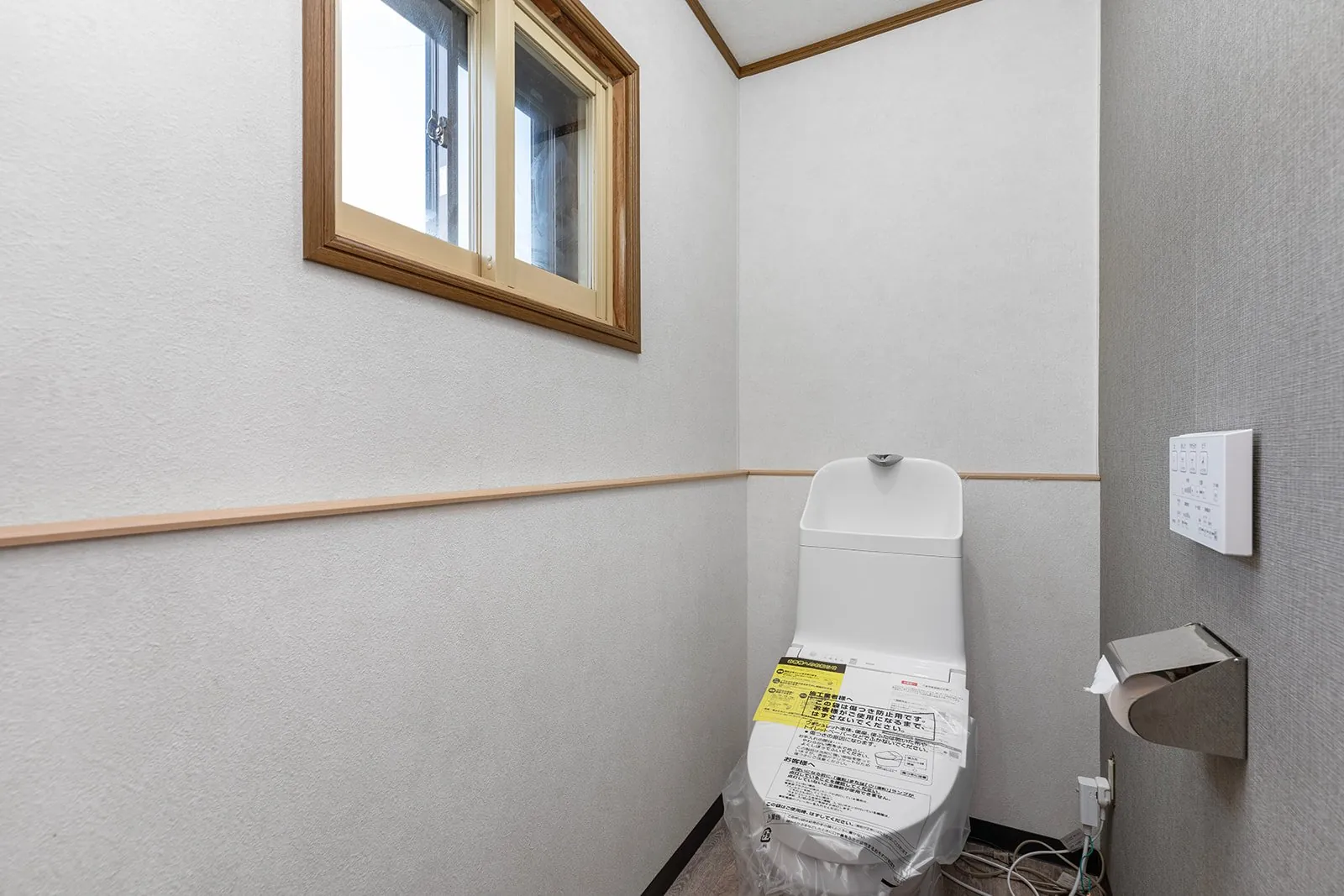 Toilet at Kutchan House 2